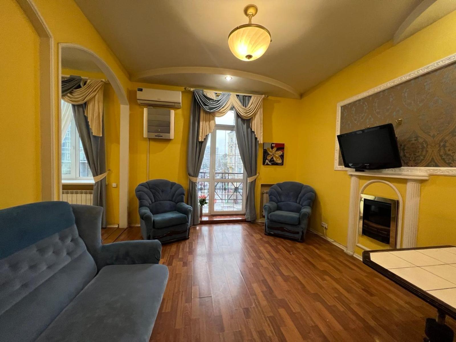 Apartment Near Gulliver Kiev Buitenkant foto
