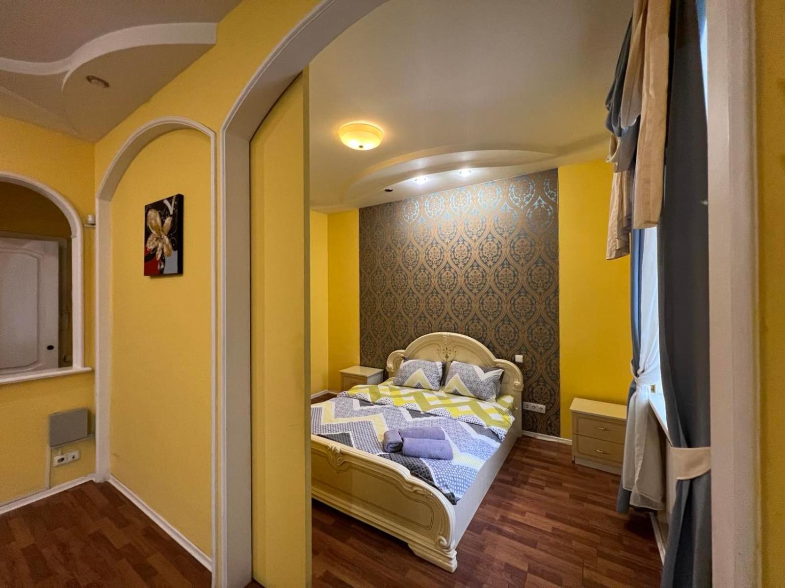 Apartment Near Gulliver Kiev Buitenkant foto