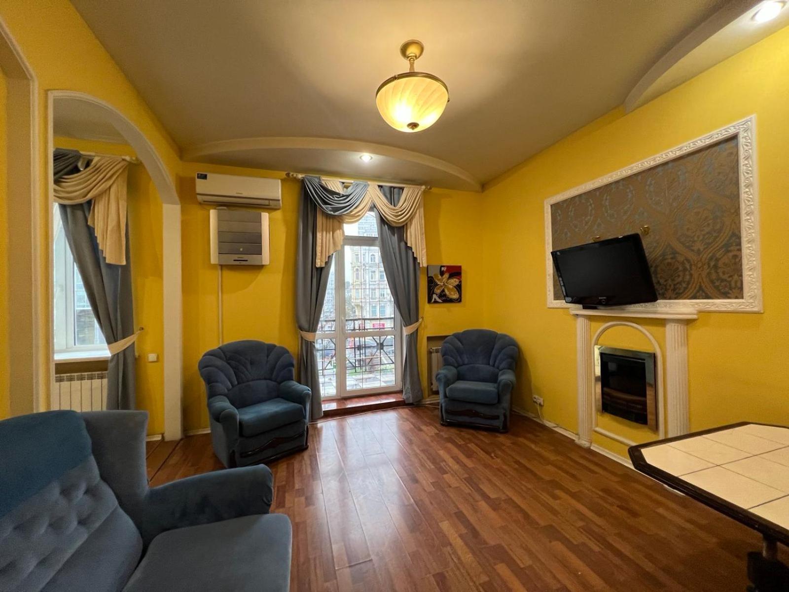 Apartment Near Gulliver Kiev Buitenkant foto