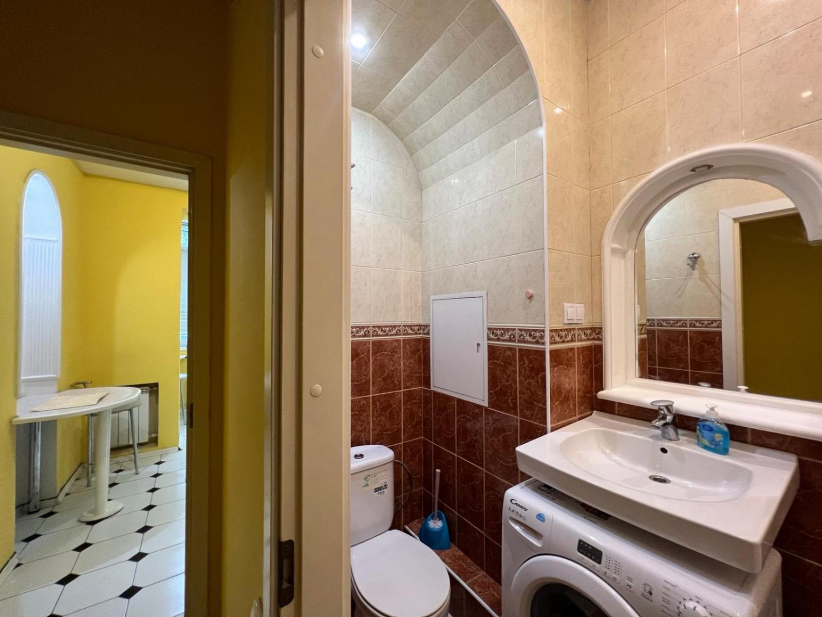 Apartment Near Gulliver Kiev Buitenkant foto