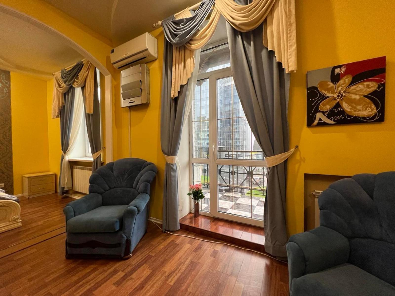 Apartment Near Gulliver Kiev Buitenkant foto